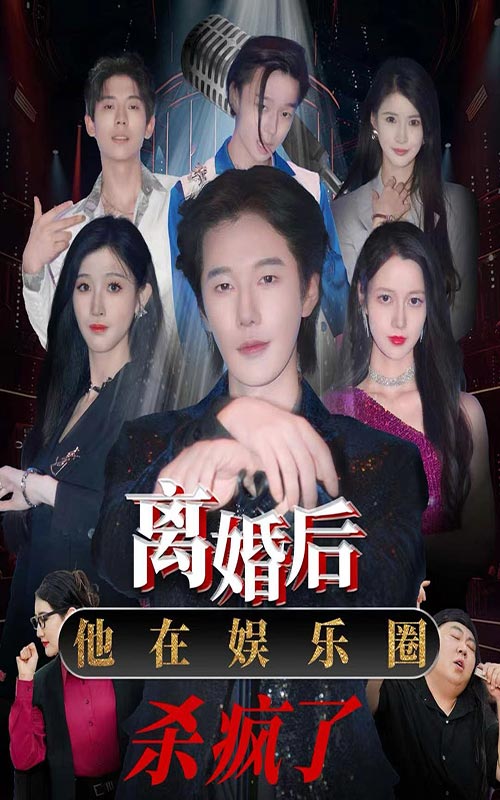 极速先锋